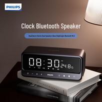 Philips Bluetooth Speaker Alarm Clock with Mirror Display CN plug (adapter included) (CN version) gray