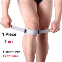 Adjustable Knee Support Strap Brace Shock Absorption Compression Knee Pad For Basketball Sports Injury Recovery šviesiai pilka spalva