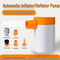 MSEASFREE Paddleboard Surfboard Electric Air Pump sausos baterijos pripūtiklis - be slėgio funkcijos spalva