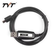 TYT TH-9800/7800 Series Programming Data Cable (CN version)
