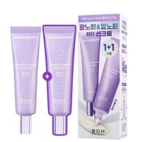 Bioheal BOH Probioderm Collagen Essence Sunscreen SPF50+ PA++++ Firming UV Protection Sun Cream 50ml + 50ml Set white
