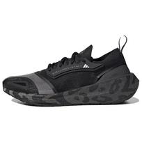 Adidas Stella McCartney x Ultraboost Light Women Black Leopard HQ8666 40