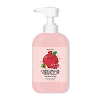 Bonnyhill POMEGRANATE SHEA BUTTER BODY LOTION 1000ML