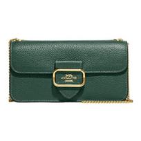 Coach Morgan 19 Snap Closure Pebble Leather Handheld Shoulder Crossbody Bag Small Women Bags Dark-Green CF488-IMQVC Basic Set (Bag+Dust Bag)