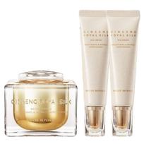 Nature Republic Ginseng Royal Silk Drėkinamasis kremas ir paakių kremas Premium Specialus rinkinys 60g + 30ml x 2
