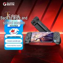 GameSir X5 Lite Zenless Zone Zero Mobile Gaming Controller