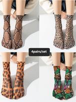 4 poros/rinkinys Vasarinės itin plonos iki kelių kojinės Seksualios su leopardo raštu, gėlėmis, gyvatės raštu, labai elastingos, pralaidžios orui kojinės One Size black