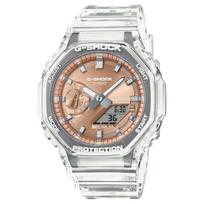 Casio G-SHOCK GA-2100BM-7A5 Analoginis skaitmeninis laikrodis Skaidrus rožinio aukso skeletas 2100 serija