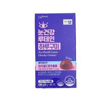 Eye Health Lutein Daily Gummy Blueberry 30pcs One thing