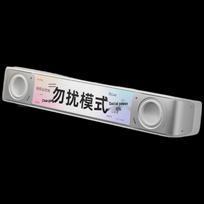 Edifier Huazai Melo Bar Ambient Lighting Bluetooth Soundbar (CN version)