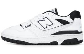 New Balance BB550 Odiniai sportbačiai su intarpais BB550HA1 37