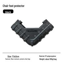 Kermit Chair Anti-Slip Protective Cover: Durable Outdoor Folding Chair Foot Pads