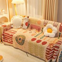 INS Style Four Seasons Universal Sofa Towel Sofa Cover All-Inclusive Light Luxury Sofa Full Cover Cloth High Sense 180*130