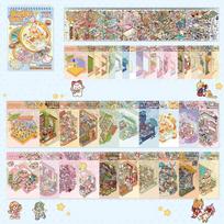1book Landscape Stickers Collection Miniature Small World Landscape Stickers Cute Puzzle Handbooks DIY Decorative Stickers mėlyna