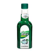1Pcs Car Diesel Fuel Additive Auto Diesel Injector Cleaner Diesel Saver Oil Additive Energy Saver Car Fuel Treasure Additive