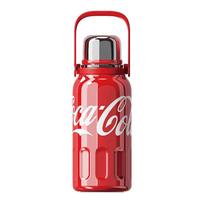 Geni Coca-Cola Collaboration Insulated Tumbler