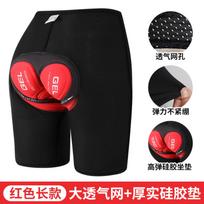 Cycling Shorts With Breathable Quick-Dry Fabric And Reinforced Silicone Pad Cycling Apparel For Outdoor Cycling Gear L raudona