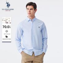 JAV. POLO ASSN.. Vyriški ilgomis rankovėmis, nesiglamžantys, verslo atsitiktinio stiliaus marškiniai L