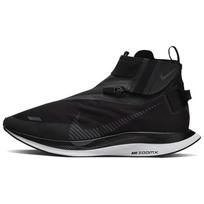 Nike Zoom Pegasus Turbo Shield Juodi BQ1896-003 44