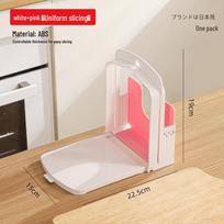 Japanese Bread Slicer Toaster Mold - Baking Machine & Slicing Rack