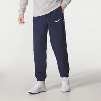 Nike Men's Spring/Autumn Woven Track Pants IB8910-410 4XL