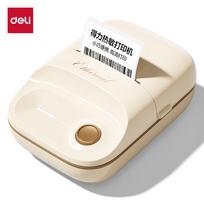 Deli Q20 Portable Thermal Label Printer CN plug (adapter included)