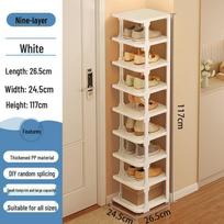 Compact No-Install Plastic Shoe Rack for Doorways and Small Spaces 2-tier (14.5cm height)