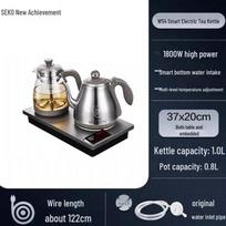 Xin Gong W54 Automatic Bottom-Fill Electric Kettle, 1800W High Power for Office, Ideal for Tea Brewing