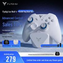 Flydigi Apex 4 Daugiarežimis Bevielis Žaidimų Valdiklis valdiklio krepšys ir įkrovimo stotelė rinkinys spalva