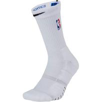 Nike Baltos NBA Elite Quick kojinės Krepšinio kojinės Unisex 1 pakuotė Balta SX7037-104 S