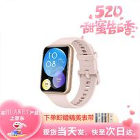 HUAWEI WATCH FIT 2 Smartwatch (CN version)
