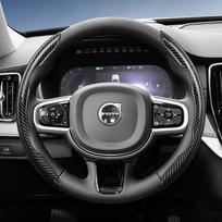 Tinka „Volvo“ vairaračio užvalkalas su segmentuotu greito atleidimo dizainu, patvarus, suderinamas su tokiais modeliais kaip „Xc60“, „Xc40“, „Ex40“, „Xc90“, „S60“