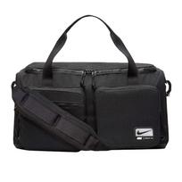 Nike Utility Power 2.0 Duffel Bag Small 31 L FN4206-010