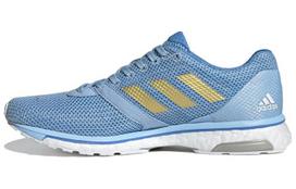 Adidas Adizero Adios 4 Atsparūs trinčiai amortizuojantys Neslystantys amortizuojantys Neslystantys Žemi Bėgimo Bateliai EF1458 36⅔