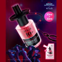 ANUA [Ribotas leidimas] TXA SERUMAS NUO TAMSIŲ DĖMIŲ bendradarbiaujant su KPOP DEMON HUNTERS(30 ml papildymo pakuotė + GAT raktų pakabukas dovanų)