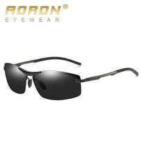 Fashion Polarized Sunglasses Men Sunglasses Anti Glare Sunscreen UV400 Glasses Outdoors Driving Goggles beige