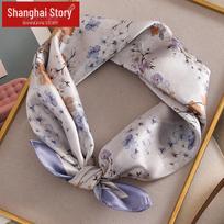 Shanghai Story 100% šilko mažas kvadratinis skara