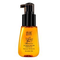 QIANZI Moroccan Hair Care Essential Oil