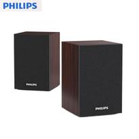 Philips SPA20 Bluetooth stalinė kolonėlė CN kištukas (adapteris įtrauktas)