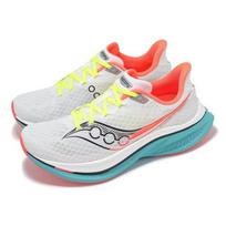 Saucony Endorphin Speed 5 Balti Juodi Aqua Koraliniai Vyriški Bėgimo Bateliai S21007-97 EU 40.5 balta