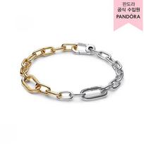 Pandora Me Link Chain Bracelet 563689c00 1
