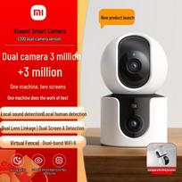 Xiaomi C300 Dual-Lens Home Security Camera (CN version)