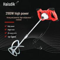 Haishidike GNY-35 Electric Cement Mixer Drill CN plug (adapter included)