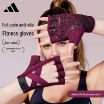Adidas moteriškos puspirštės sporto ir treniruočių pirštinės M