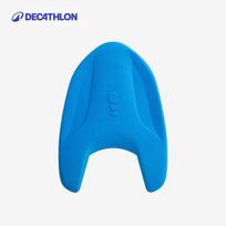 Decathlon vaikų plaukimo lenta kojoms One Size