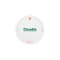 MISSHA Cicadin Rescue Ato Sun Cushion SPF50+ PA++++ 25g 1ea