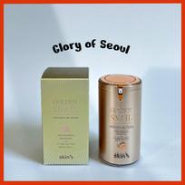 SKIN79 Golden Snail Intensyvus BB kremas (SPF50+/PA+++), 45g