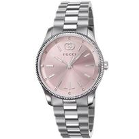 Gucci YA1265061 G-Timeless Rožinio ciferblato moteriškas laikrodis 29 mm rožinė