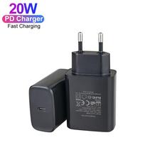US EU Plug PD20W PPS Fast Wall Charger with Type-C Port for All Mobile Phone Laptop & Smart Watch Portable Travel Adapter EU juoda