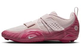 Nike SuperRep Cycle 2 Next Nature 'Barely Rose Desert Berry' Moteriški DH3395-601 38.5